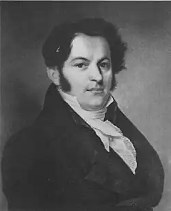 Самуил Готтлиб Рудольф Генци