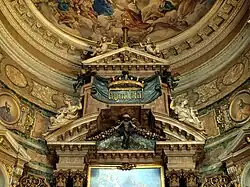 Навершие главного алтаря