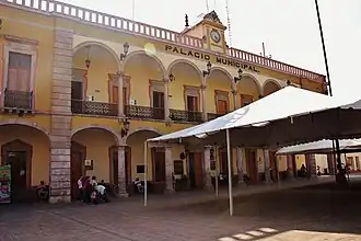 Здание администрации