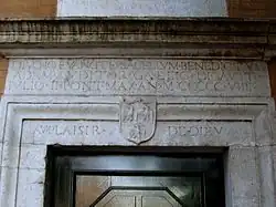 Деталь портала