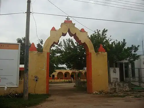 Центр посёлка Сан-Хосе-Орьенте