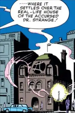 Санктум СанкторумХудожник — Стив Дитко