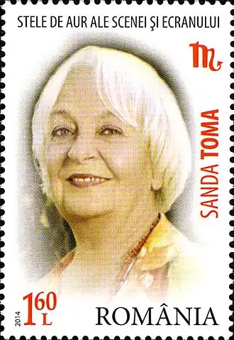 Санда Тома на почтовой марке Румынии 2014 г. серии «Звёзды сцены и экрана»