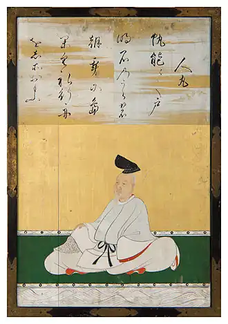 Кано Танъю: Портрет Хитомаро (из цикла «Тридцать шесть бессмертных поэтов»)