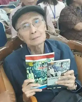 Лауреат 2014 года поэт Сапарди Джоко Дамоно (Индонезия)