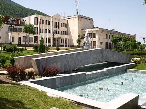 Здание администрации в Сапарева-Баня