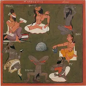 Саптариши. Картина Пахари из мастерской Бандральта-Манкот, ок. 1700