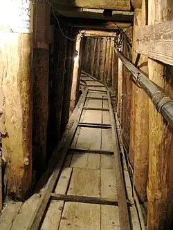 Сараевский туннель