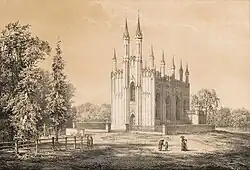 Сарья. Н. Орда, XIX в.