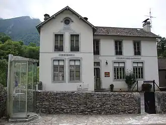 Мэрия и школа