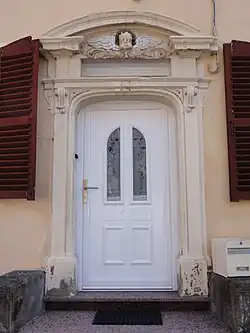 Портал дома по улице Гончаров