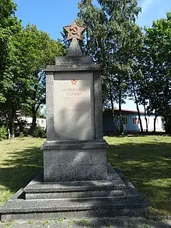 Памятник воинам Красной Армии в городе Берген (Bergen)