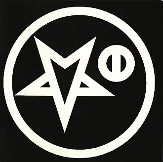 Обложка альбома Satanic Warmaster «Black Katharsis» (2002)