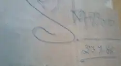 Изображение автографа