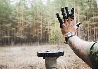 Постер фильма