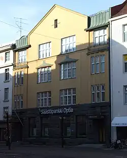 Сберегательный банк Оулу(фин. Oulun Säästöpankki)