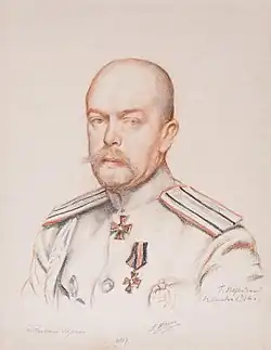 полковник Скалон (1916)(Художник Г. С. Верейский)