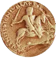 Печать Жоффруа V де Жуанвиля ок. 1193 года. Автор фотографии: Г. Гаритен