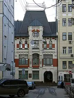 Трёхпрудный переулок, 9. Здание скоропечатни товарищества «Левенсон А. А.» (1900, арх. Ф. О. Шехтель). Вид от Мамоновского переулка.