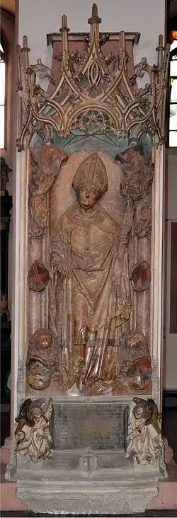 Надгробиеpx