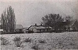 Двор колонистки Гертруды Эзау (Esau) вдовы Якоба Эзау, около 1910 года.