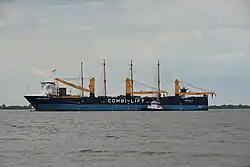 Транспортировка через Атлантику (2017)