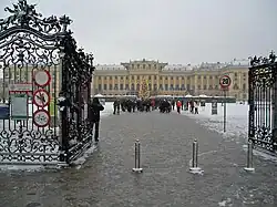 Курдонёр дворца Шёнбрунн, Вена