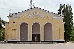 Кинотеатр «Мир»