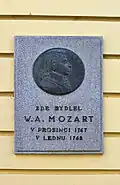 Памятная доска в честь Вольфганга Амадея Моцарта работы Яна Фишера