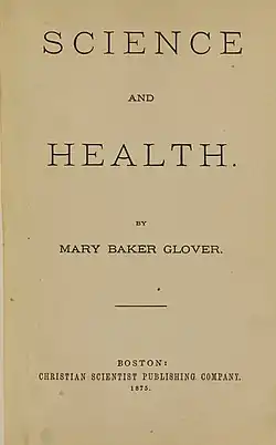 Первое издание «Науки и здоровья» (1875)