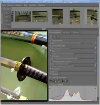 Скриншот программы Rawstudio