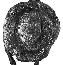 Печать Ладислава (I) Лошонци, 1391 год