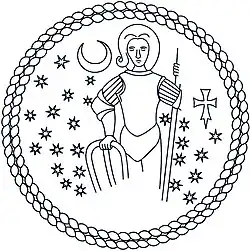 Лицевая сторона печати Льва Даниловича с возможным портретом ввиде рыцаря