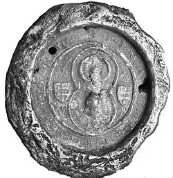 Печать королевского судьи Симона Сеченьи