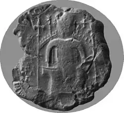 Изображение автографа