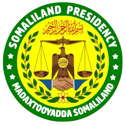 Эмблема Сомалиленда