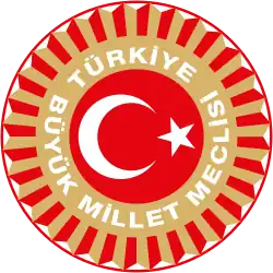 Изображение логотипа