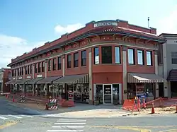 Исторический район, 2010