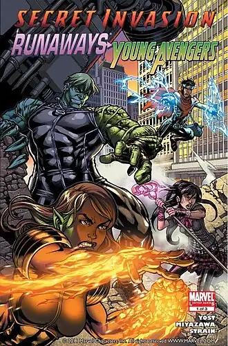 Обложка первого выпуска