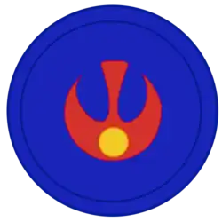 Эмблема II Армянского легиона