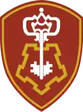 Наплечный знак с 2016 года