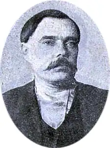 Депутат Второй Думы, 1907 г.