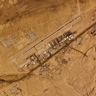 спутниковый снимок аэропорта