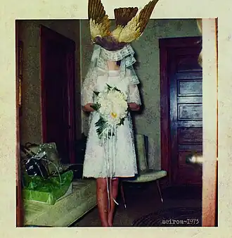 Обложка альбома Seirom «1973» (2012)