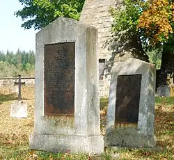 Надгробная стела