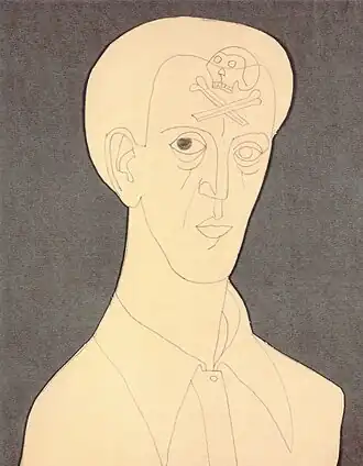 Автопортрет