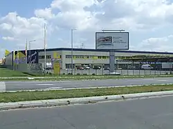 Изображение логотипа