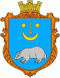 Герб