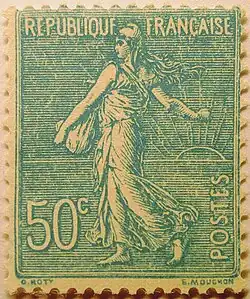 1921: 50 сантимов