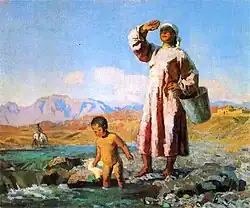 «Утро», 1947 г.Новая Третьяковка.